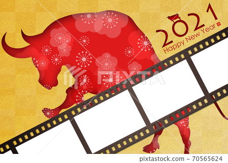 2021年新年賀卡 2021年新年賀卡 70565624