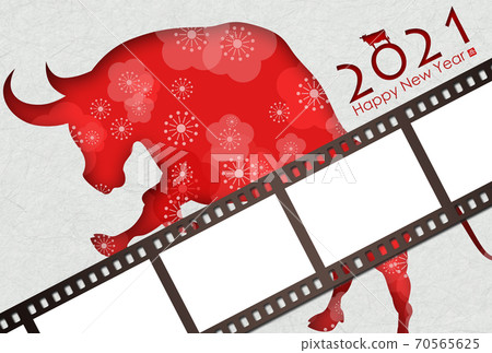 2021年新年賀卡 2021年新年賀卡 70565625