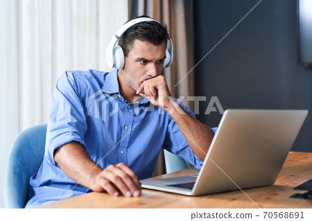 Serious caucasian businessman 70568691