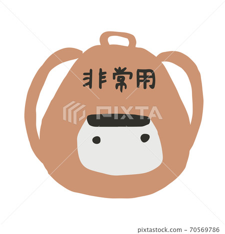 Emergency carry-out bag 70569786