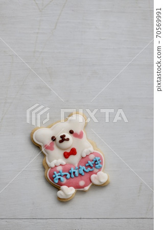 Thank you message teddy bear icing cookies 70569991
