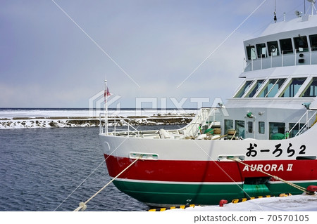 Abashiri drift ice sightseeing icebreaker Abashiri drift ice sightseeing icebreaker 70570105