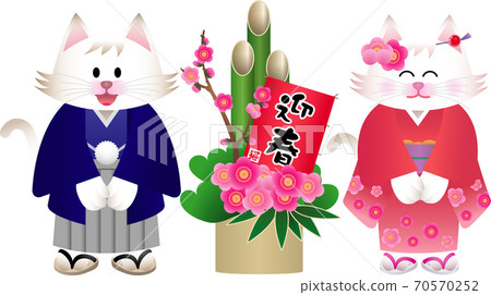 New Year illustration of cat 70570252