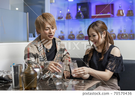 Neo-host customer service Neo-host customer service 70570436