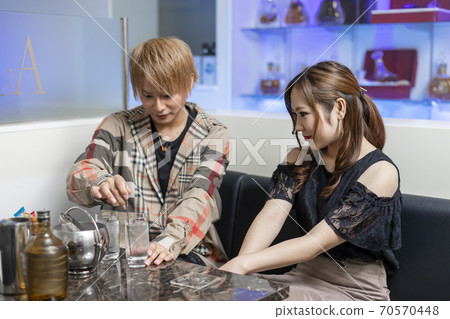 Neo-host customer service 70570448