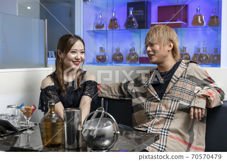 Neo-host customer service Neo-host customer service 70570479