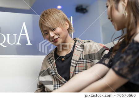 Neo-host customer service 70570660