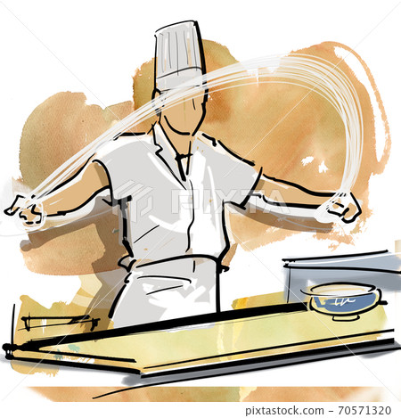 Noodle maker 70571320