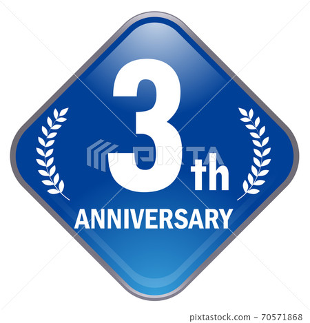 Anniversary square icon with a glossy three-dimensional effect | 3rd anniversary button Anniversary i Anniversary square icon with a glossy three-dimensional effect | 3rd anniversary button Anniversary i 70571868