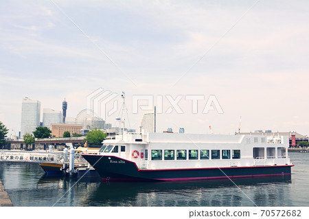 Yokohama Yokohama 70572682