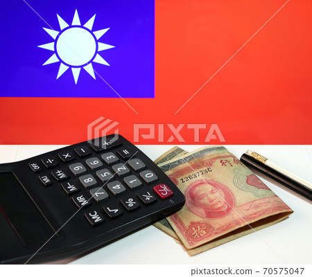 Red Ten yuan banknote of China, Obsolete money series 1940 Red Ten yuan banknote of China, Obsolete money series 1940 70575047