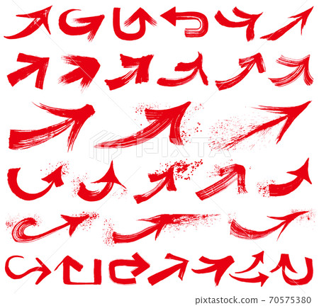 Arrow rise up Handwritten brush illustration Arrow rise up Handwritten brush illustration 70575380