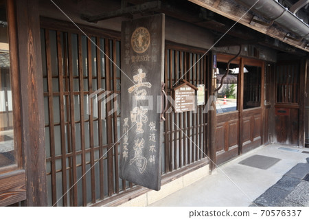 台場的街道 70576337