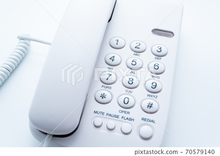 Phone Phone 70579140