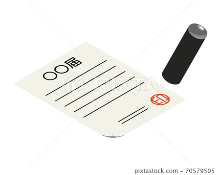 印章文件等軸測圖 印章文件等軸測圖 70579505