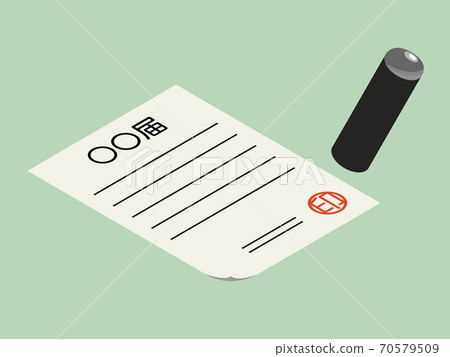 Seal documents isometric Seal documents isometric 70579509