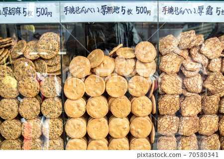 Senbei rice crackers at shop. Senbei rice crackers at shop. 70580341