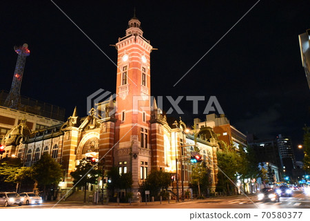 Minato Mirai Minato Mirai 70580377