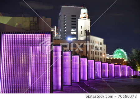 Minato Mirai Minato Mirai 70580378