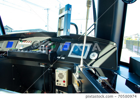 Driver's seat of low-floor vehicle Kivo 70580974