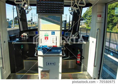 Driver's seat of low-floor vehicle Kivo 70580975