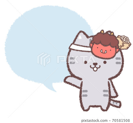 引導款的貓咪井噴 70581508