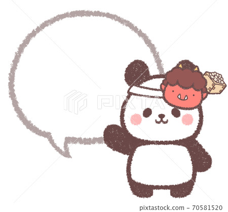 指導熊貓井噴線圖佩戴截面 70581520