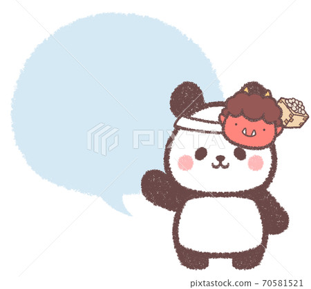 Guidance panda balloon to wear Setsubun mask 70581521