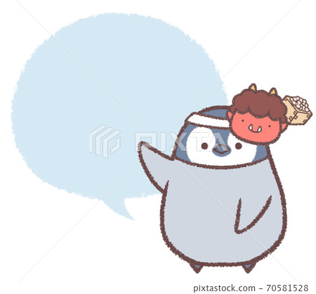 指導企鵝小雞吹穿一節 指導企鵝小雞吹穿一節 70581528