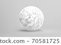水晶CG背景 70581725
