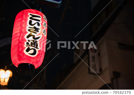 Osaka Prefecture A bar area in the back alley of Namba where it rains 70582379