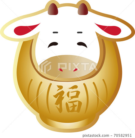 Examination New Year's card material Cow Daruma Illustration material Examination New Year's card material Cow Daruma Illustration material 70582951