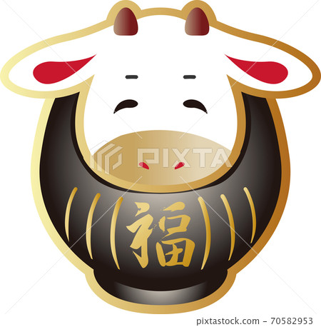 Examination New Year's card material Cow Daruma Illustration material Examination New Year's card material Cow Daruma Illustration material 70582953