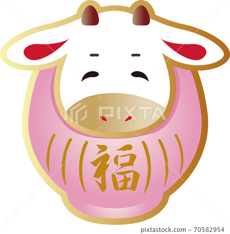 Examination New Year's card material Cow Daruma Illustration material Examination New Year's card material Cow Daruma Illustration material 70582954