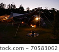 Camp site night 70583062