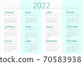 2022 Calendar template in English. 12 months. 70583938