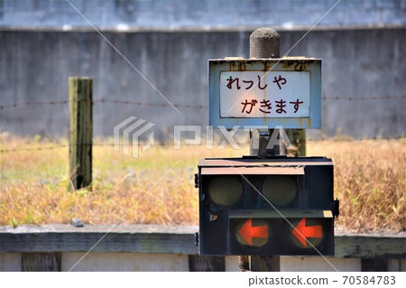 I am leaving I am leaving 70584783