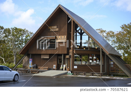 新千沼休息所 70587621