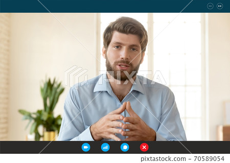 Head shot portrait screen view confident businessman speaking at camera 70589054
