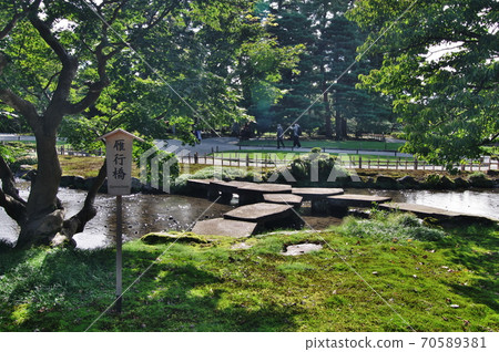 兼六園(關口大橋) 兼六園(關口大橋) 70589381
