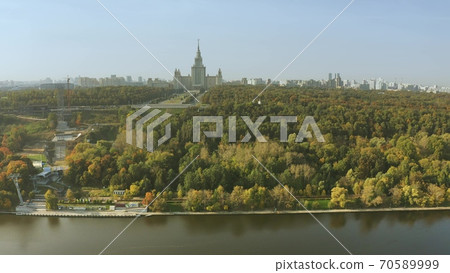 Aerial view of the Moskva river and Vorobyovy Gory or Sparrow Hills park near the Moscow University. Moscow, Russia 70589999