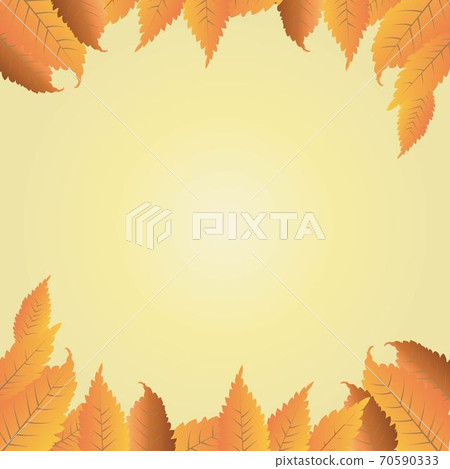Autumn calligraphy. Seasonal lettering.web banner template.vector illustration Autumn calligraphy. Seasonal lettering.web banner template.vector illustration 70590333