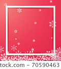 Christmas background design of snowflake with copy space vector illustration 70590463