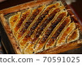 Honey for a nest box 70591025