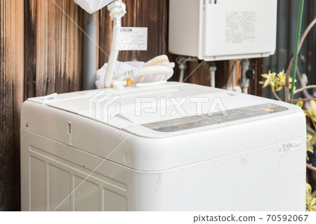 Outdoor washing machine 70592067