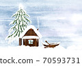 Cozy wooden house with a large pine tree and old boat 70593731