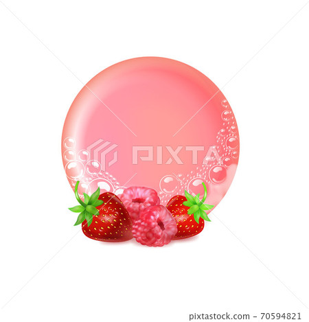 Bar of soap in foam and bubbles on a white background. 70594821