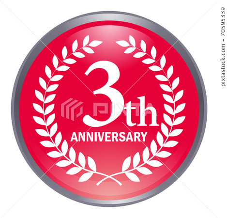 Anniversary square square icon with glossy three-dimensional laurel wreath | 3rd anniversary button Anniversary square square icon with glossy three-dimensional laurel wreath | 3rd anniversary button 70595339