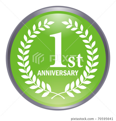 Anniversary square square icon with glossy three-dimensional laurel wreath | 1st anniversary button Anniversary square square icon with glossy three-dimensional laurel wreath | 1st anniversary button 70595641