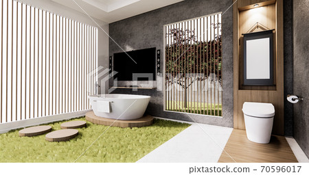 Bath And Toilet On Bathroom Zen Style With Stock Illustration 70596017 Pixta